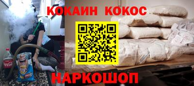 скорость Бузулук