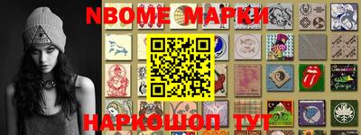 скорость Бузулук