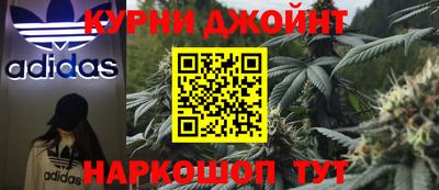 а пвп мука Бугуруслан