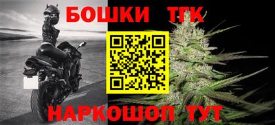 а пвп мука Бугуруслан
