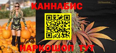 а пвп мука Бугуруслан