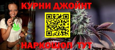 скорость Бузулук
