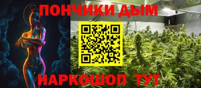 скорость Бузулук