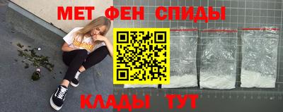 а пвп мука Бугуруслан