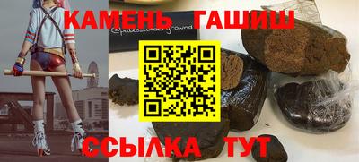 а пвп мука Бугуруслан