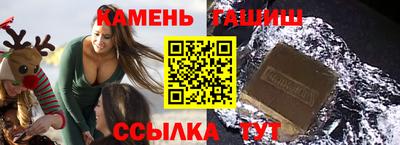 скорость Бузулук