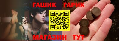 а пвп мука Бугуруслан