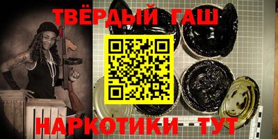 а пвп мука Бугуруслан