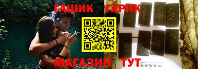 а пвп мука Бугуруслан