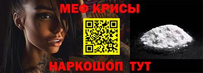 скорость Бузулук